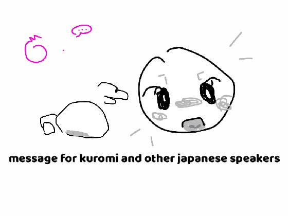 kuromi & other 🇯🇵 speakers 1 1