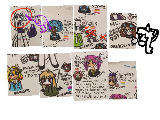 ✧Adoptables✧🍬 1