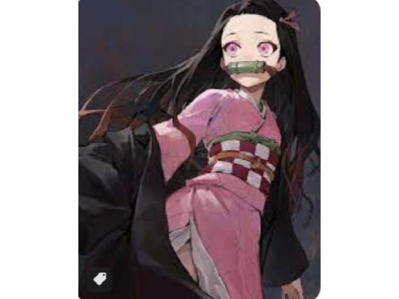 Nezuko