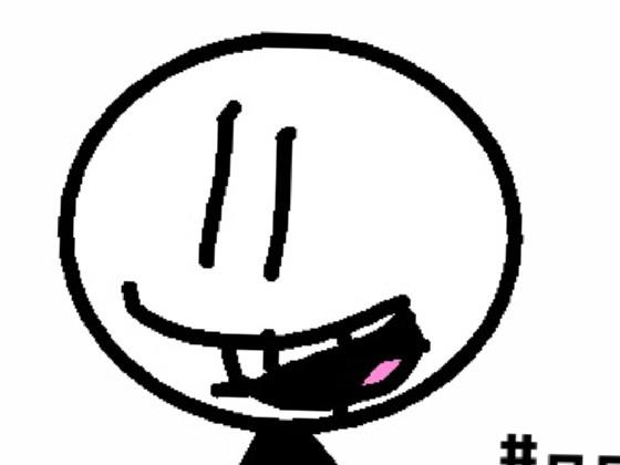 Add ur oc reacting