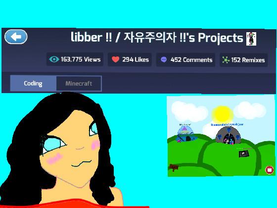 libber add.