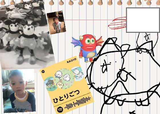 How to get a sigma draing