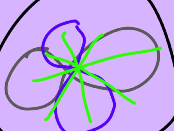 Optical Illusion 1