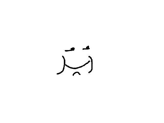 BFDI munching face