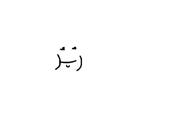 BFDI munching face 2.0