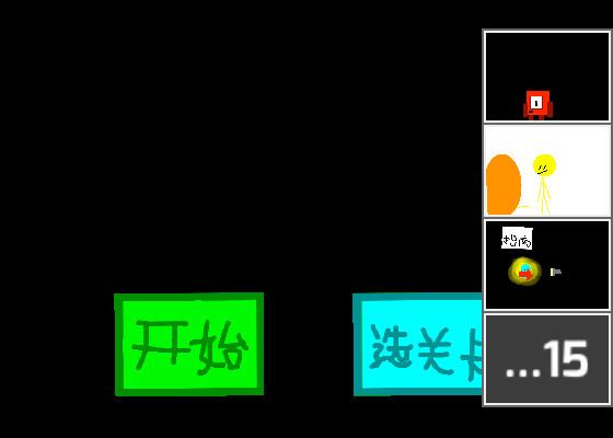 数字积木：生存