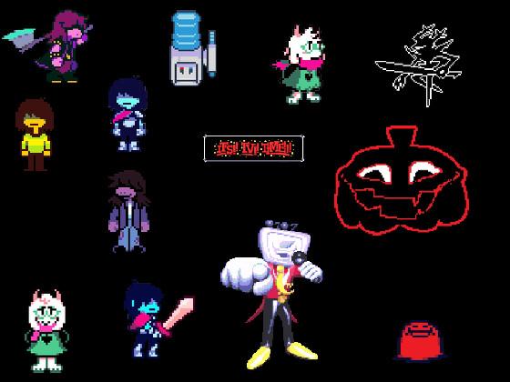 deltarune image drop