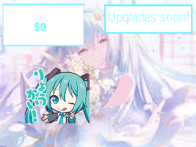 miku