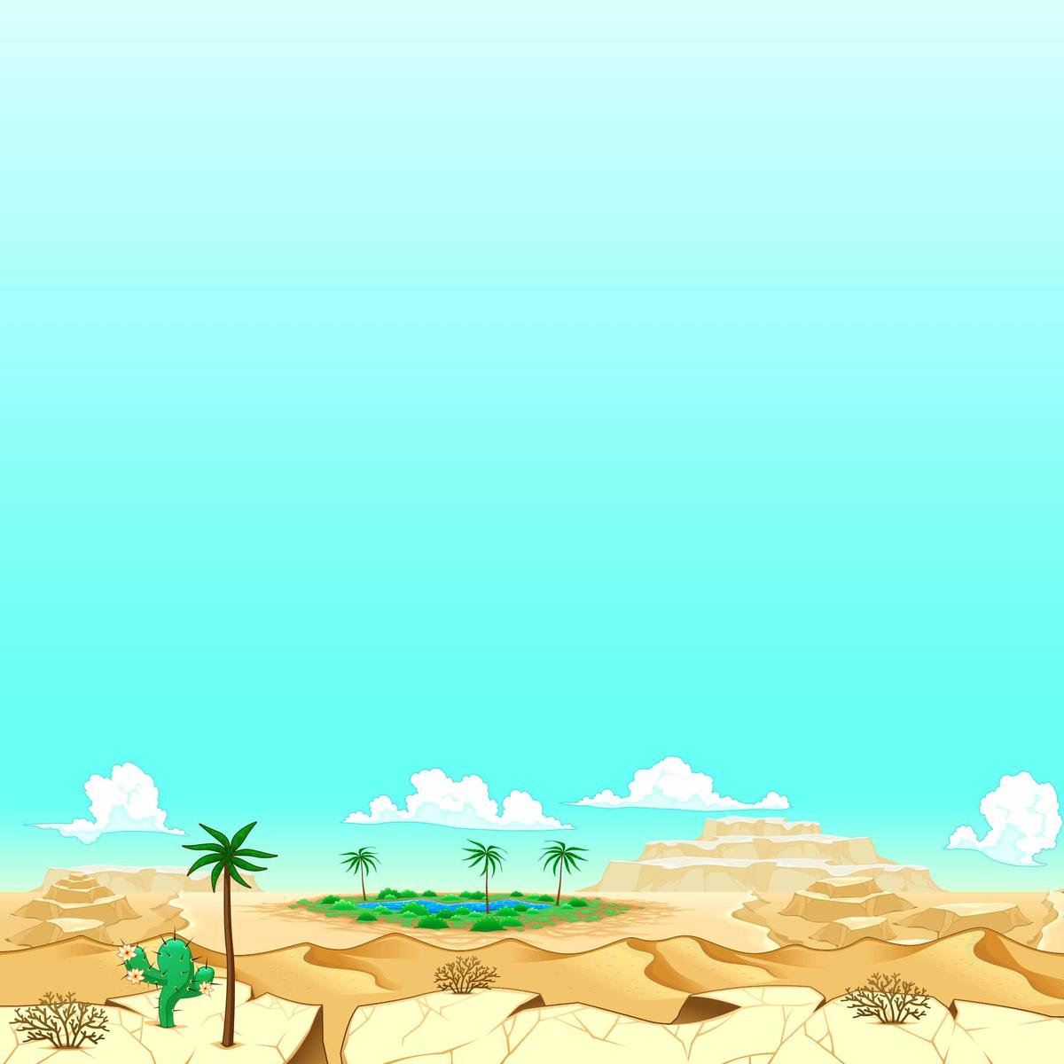desert game