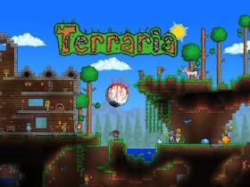 Terraria Dungeon Guardian