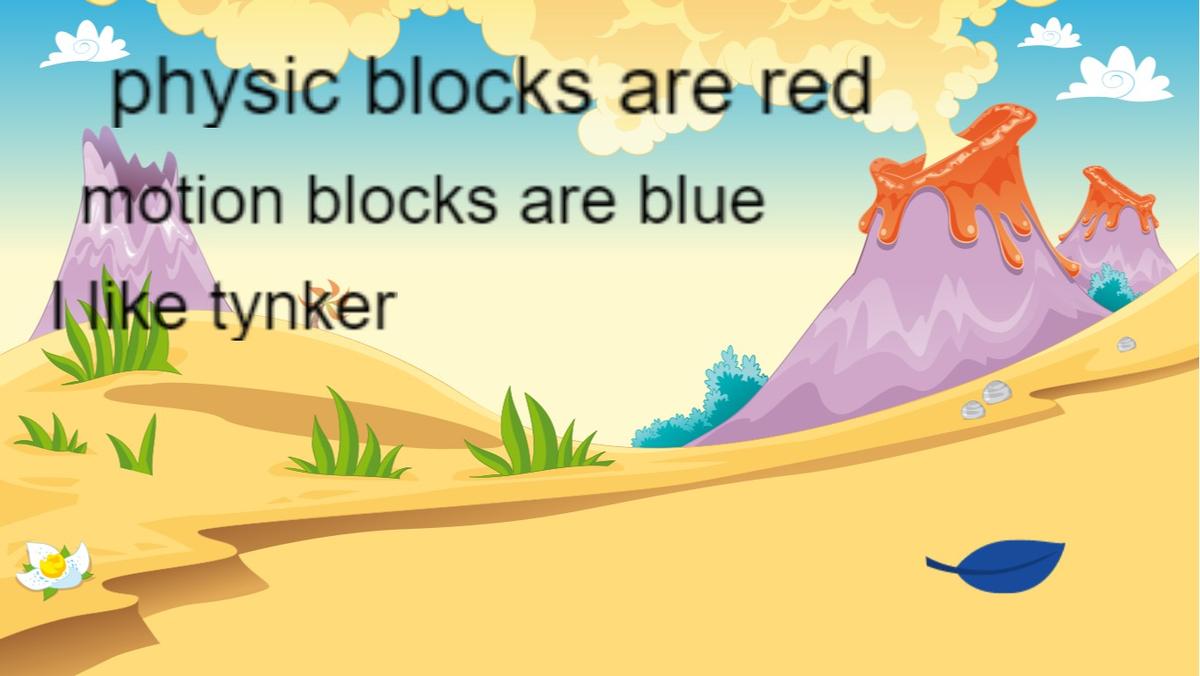 physic blocks