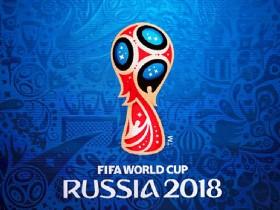 Fifa world cup 2018