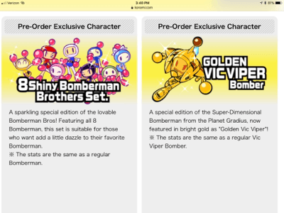 Game News (more info on Super Bomberman R)