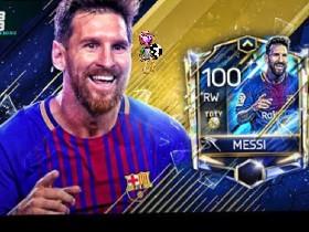 Messi kick the ball 1