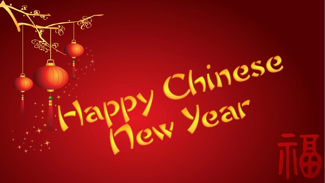 Happy Chinese New Year Card 2019