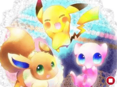 Pikachu Animation