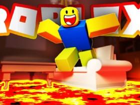THE FLOOR IS LAVA IN ROBLOX 1