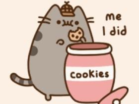 Pusheen eating a cookie 