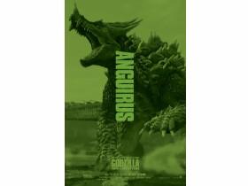 anguirus king of the monsters