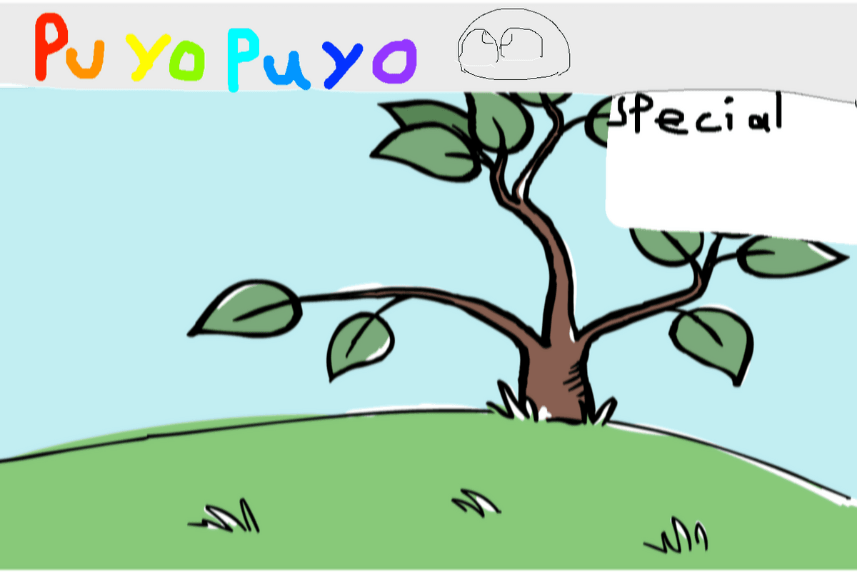 Puyo Puyo!!!
