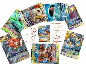  Tagteam Pokémon cards 1