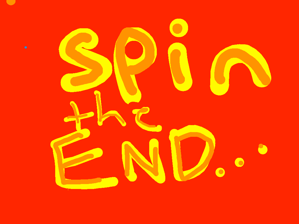 spin clicker 1.2: The End