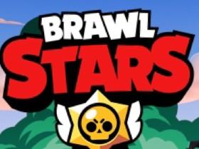 Brawl Stars Simulator