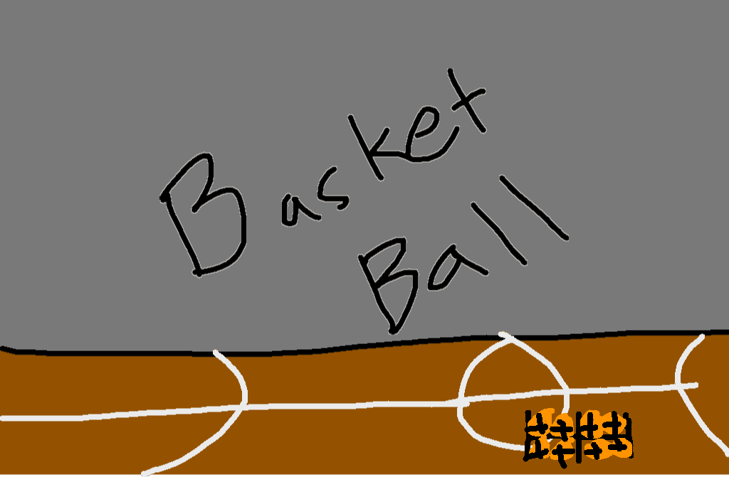 Basketball by candycorn
