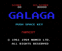 Galaga (Relaunch)