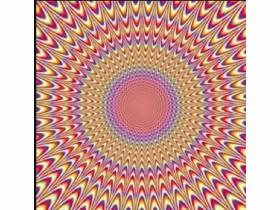 optical ilusion (its not actually moving u can check the code)