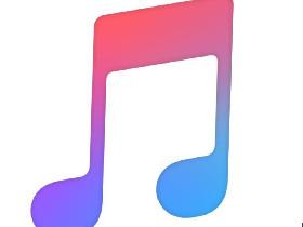 Apple Music be like