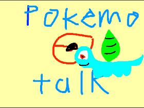 Pokemon Talk News