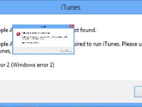 Windows error Simulator