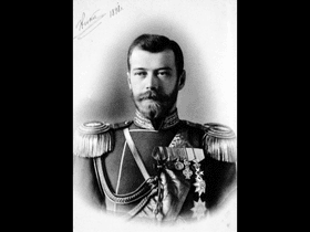 Tsar Nicholas the II