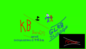 KB.GS & SMF logo ( Aeiou and friends variant, (2021-)