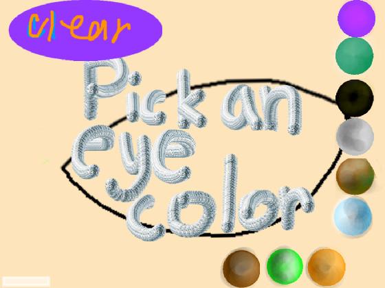 How to Draw: Realistic Eye 1