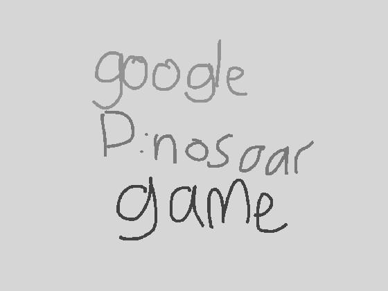 Google dinosoar