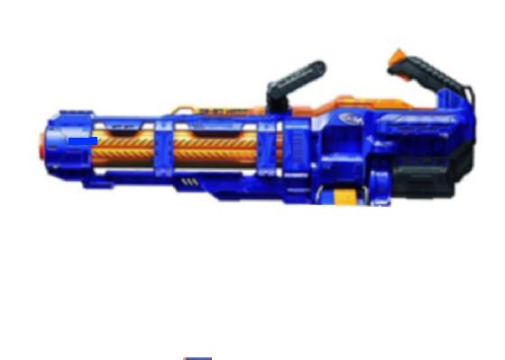 Nerf Gun no reload 1 1