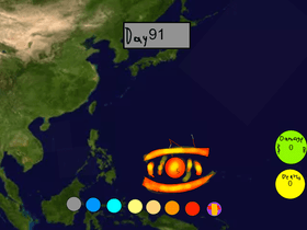 Typhoon simulator (U.S.A)