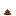 Poop Emoji Block 3