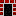 Brick Oven Block 12