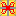 gift Block 10