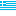 Greek flag Block 0