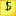 money Block 9