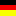 German Flag Block 1