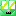 emerald kawaii cat!!!! Block 8