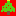Christmas block Block 0