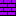 saphire brick Block 1