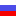 russian flag Block 4