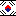 south korean flag Block 0